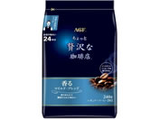 G)AGF/ґX M[ uh 240g