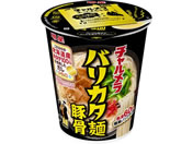 Hi/`Jbv oJ^˓؍ 66g