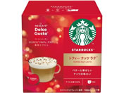 X^[obNX gtB[ ibc e h`F OXg pJvZ 6t