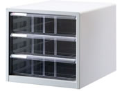 ナカバヤシ/アバンテV2レターケース 深型・3段 書類保管庫 23-5610-07 BL-M33(B4・タテ)