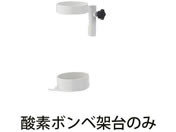 �i�J�o���V ���΁[��p�_�f�{���x�ˑ� �T�[�N�����s�� 24-8441-12 �i�J�o���V