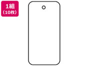 �G�X�R 80�~40mm �G�R���j�{�[�h�D 10�� EA956V-108