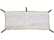 �G�X�R 1620�~700mm �X�`�[���I�p�����h�~�l�b�g EA979CS-4