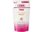 �S��H��/�����R�[�g�{�f�B�\�[�vM ��p �t�� �l�֗p 400mL