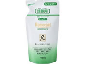 �S��H��/�����R�[�g�V�����v�[M ��_�� �l�֗p 400mL