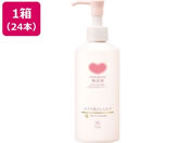 牛乳石鹸/カウブランド 無添加メイク落としミルク 本体 180mL 24本