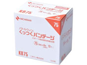 �j�`�o��/BW �������o���f�[�W(BOX)�����o���f�[�W 23-7271-02 KB75(75X4M)12�J���C��