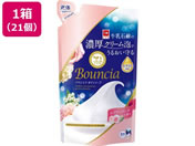 �����Ό�/�o�E���V�A �{�f�B�\�[�v �G�A���[�u�[�P �l�� 340mL 21��