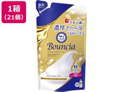 �����Ό�/�o�E���V�A �{�f�B�\�[�v �v���~�A�����C�X�g �l�� 320mL 21��