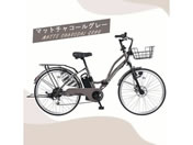 21Technology/�d���A�V�X�g���]�� �V�}�m��6�i�ϑ� �܂��ݎ� �����X�^���h 26�C���` �}�b�g�`���R�[���O���[/TAMC266