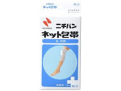 �j�`�o��/�j�`�o�� �l�b�g��� No.23 No.23 �`���[�u��� 25-3610-01 NET23