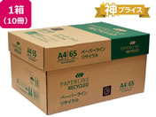 APPJ PAPERLINE���T�C�N���R�s�[�p��R70 A4(500���~10��) PPR111