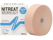 �j�g���Y/�j�g���[�g �L�l�V�I���W-�e�[�v���� �e�[�s���O�e�[�v 24-8416-06 NKH-50L(50MM X31.5M)