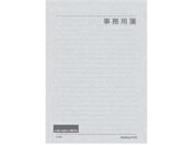コクヨ 事務用箋 セミB5 ヒ-501