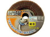 iZ jfBXNMIX#320 NM11