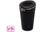 星光産業/ソーラーライトアッシュ CB/ED250