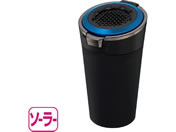 星光産業/ソーラーライトアッシュ BL/ED251