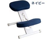 宮武製作所/プロポーションチェア ホワイトネイビー/CH-N88W
