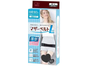 �n�N�]�E���f�B�J��/meetuu�}�U�[�x���g���C�g L�`LL ���ՌŒ�x���g(�Y��p)25-7268-02 1490522(L-LL)�u���b�N