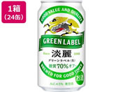 �L�����r�[�� �W��O���[�����x�� �� ���A�� 4.5�x350ml 24��