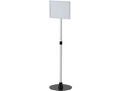 �G�X�R 859-1287mm A4�W���X�^���h ���~�l�[�g�W���p EA983BG-101