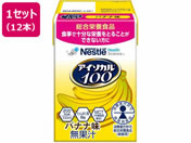 lX/AC\J100 oii 100mL~12{