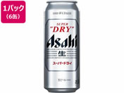 酒)アサヒビール アサヒスーパードライ 生ビール 5度 500ml 6缶