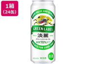 �L�����r�[�� �W��O���[�����x�� �� ���A�� 4.5�x500ml 24��