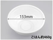 �V�[�s�[����/�ǂ�Ԃ�e�� BF-361 �z���C�g �{�� 50��/00130287