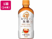L/ߌ̍g  zbg 400mL 24{