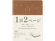 �~�h��/�_�C�A���[ hibino A6 �L������/22466006