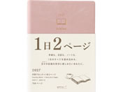 �~�h��/�_�C�A���[ hibino A6 �s���N/22467006