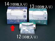 �G�X�R 900�~1000�~0.023mm 90L ���ݑ� 100�� EA995AD-14