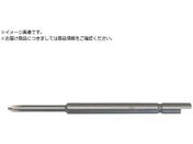 日東/NKビット 4Dビット2X4X44 10本入り 30825 NO.30825