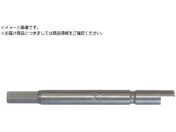 日東/NKビット 4DXビット4X44 10本入り 30837 NO.30837