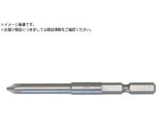 日東/NKビット 31ビット1X4X100 10本入り 30843 NO.30843
