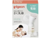 �s�W����/�������� �d��HandyFit+ 25-3710-00 1026453