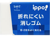 �g���{���M/�C�b�| �܂�ɂ��������S��A/EF-SA01