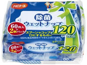 �s�W���� ���ۃE�F�b�g�i�b�v(60���~2P)���ۃN���X�E���ۃ^�I�� 24-3587-00 1005760(11234)