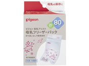 �s�W����/����t���[�U�[�p�b�N ����o�b�O 24-8558-01 1025659(80ML)20�}�C�C��