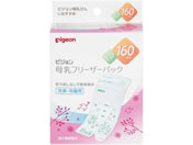 �s�W����/����t���[�U�[�p�b�N ����o�b�O 24-8558-02 1025661(160ML)20�}�C�C��