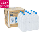 �L����/���R���������V�R�����x�����X 2L�~18�{