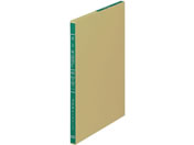 コクヨ バインダー帳簿用 三色刷 売上帳 B5 消費税欄 リ-5102