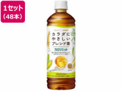 �L�����r�o���b�W/�L�����~�t�@���P���J�����~�b�g�u�����h�� 600ml�~48�{