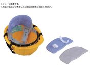 g[[ZteB/wbgt ANAlbNpbg u[ NO.7162-BU