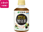 �ɓ���/������Ƒ哤�C�\�t���{�� ������ �d�q�����W�Ή� 275mL 48�{