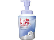 ���C�I��/hadakara ��p�f�I�h�����g���C�X�g�{�f�B�P�A�\�[�v �{�� 540mL