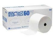 �o�C���[���N���G�C�g/�|���x�b�N �_�X�^�[�N���X60 200�~655mm �z���C�g 100��