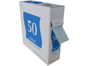 �t�@�[�X�g���C�g/�X�e���[�t(�ŋۃ��[���o�b�N)�ŋۃo�b�O 22-2227-00 SL-050(50MMX200M)