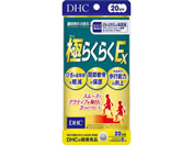 �f�B�[�G�C�`�V�[ �ɂ炭�炭EX 20���� 160��